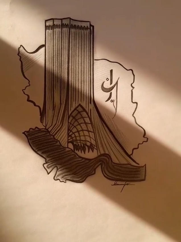 @𓍢ִ໋🌷͙֒