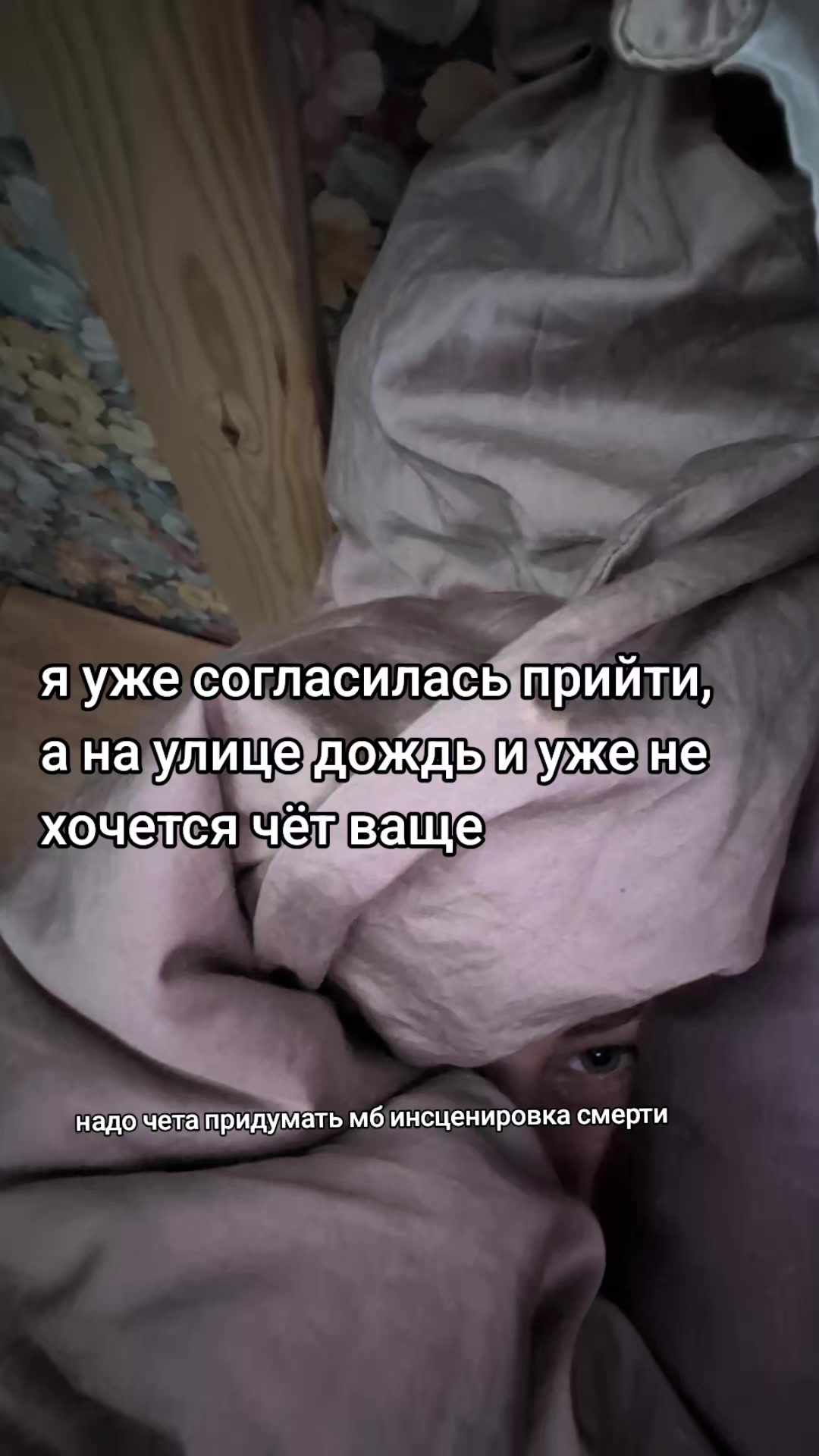 @Koteg