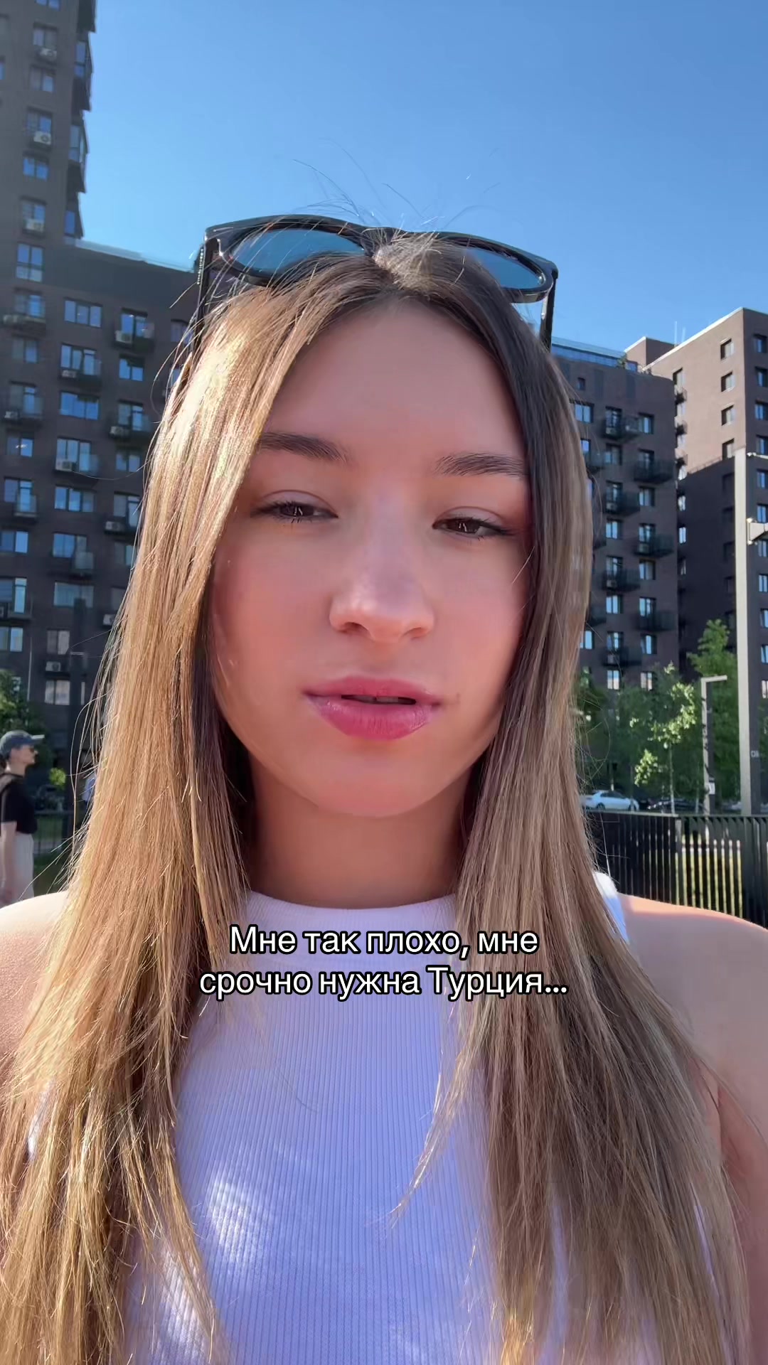 @sofia