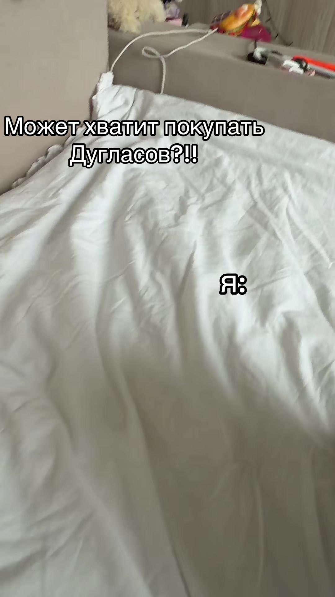 @НИКСА?#ПДБ/PDB ★彡