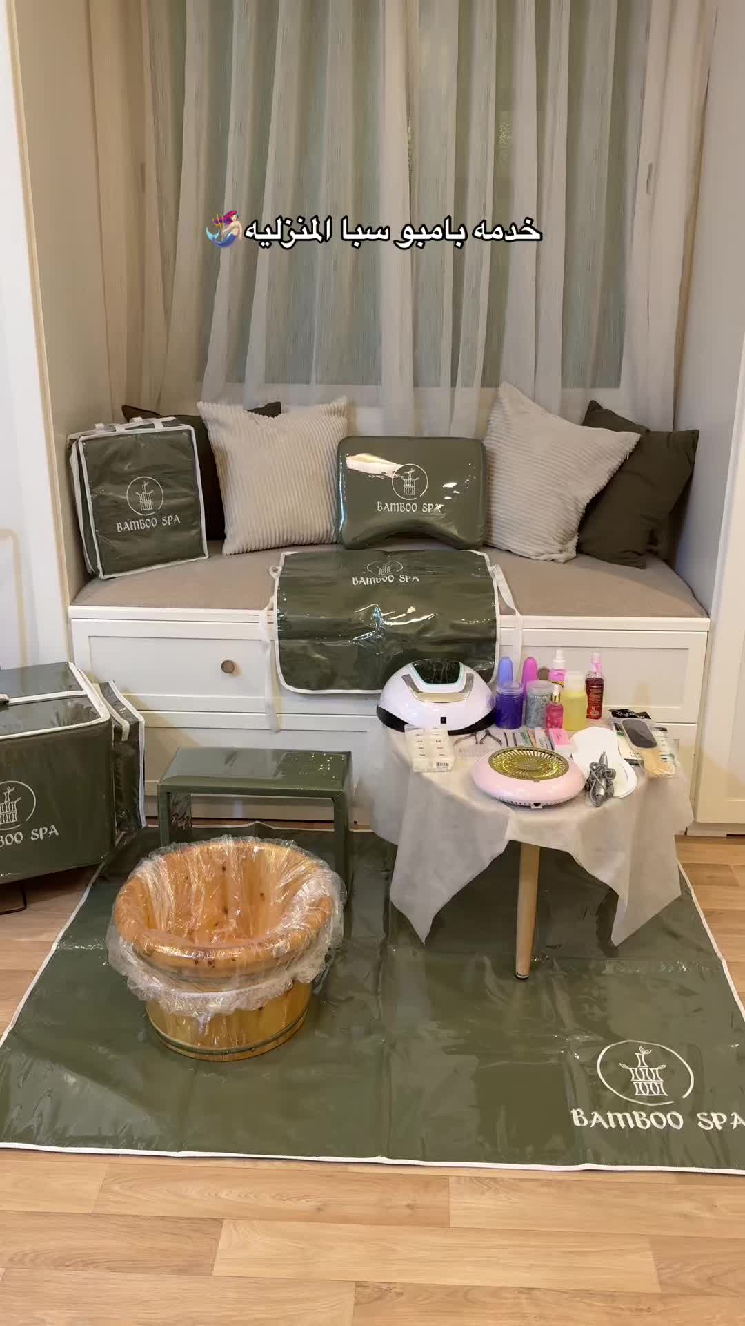 @bamboospa00