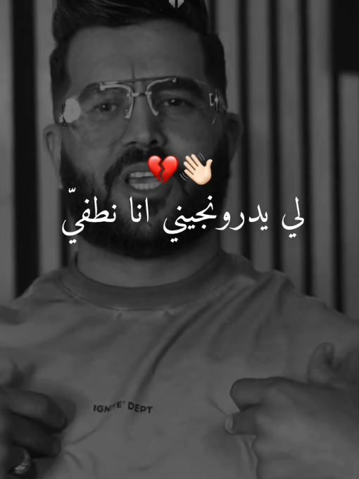 @⚜️ Hassni_ ⚜️