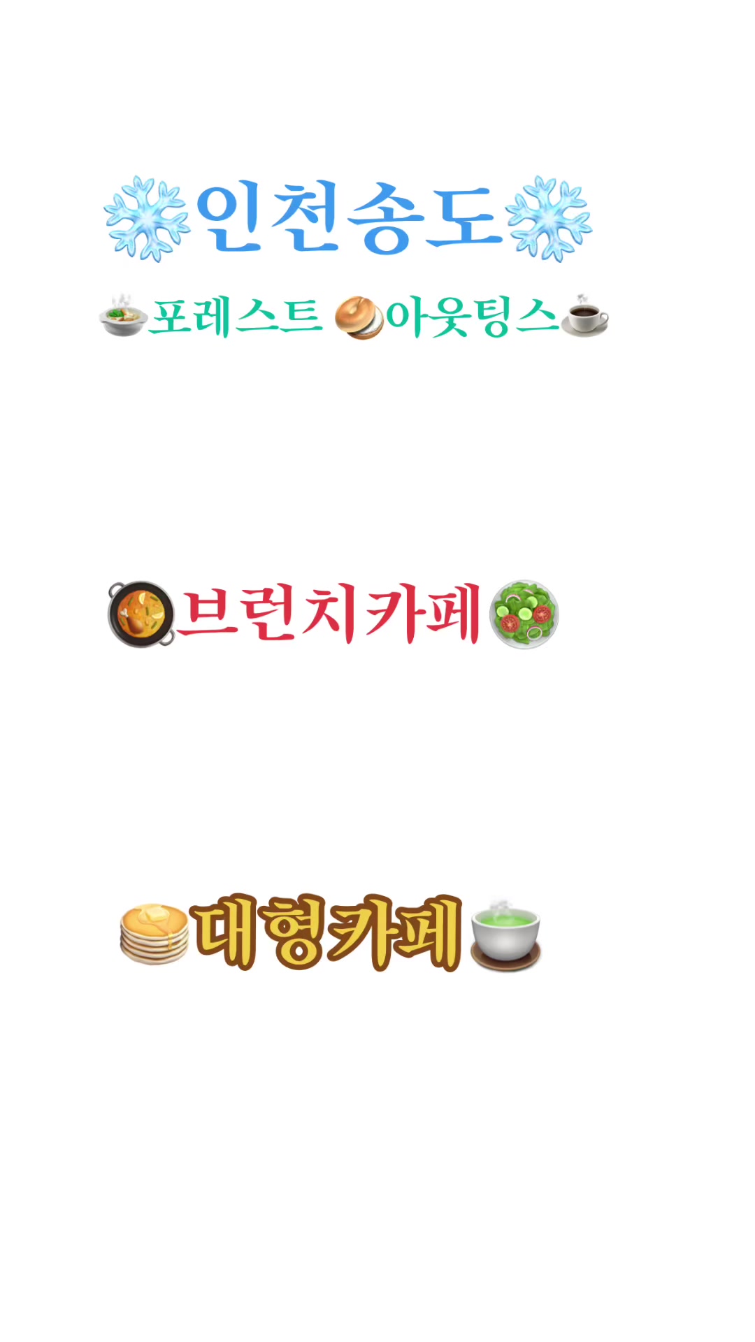 @๐ํ์ด์๐