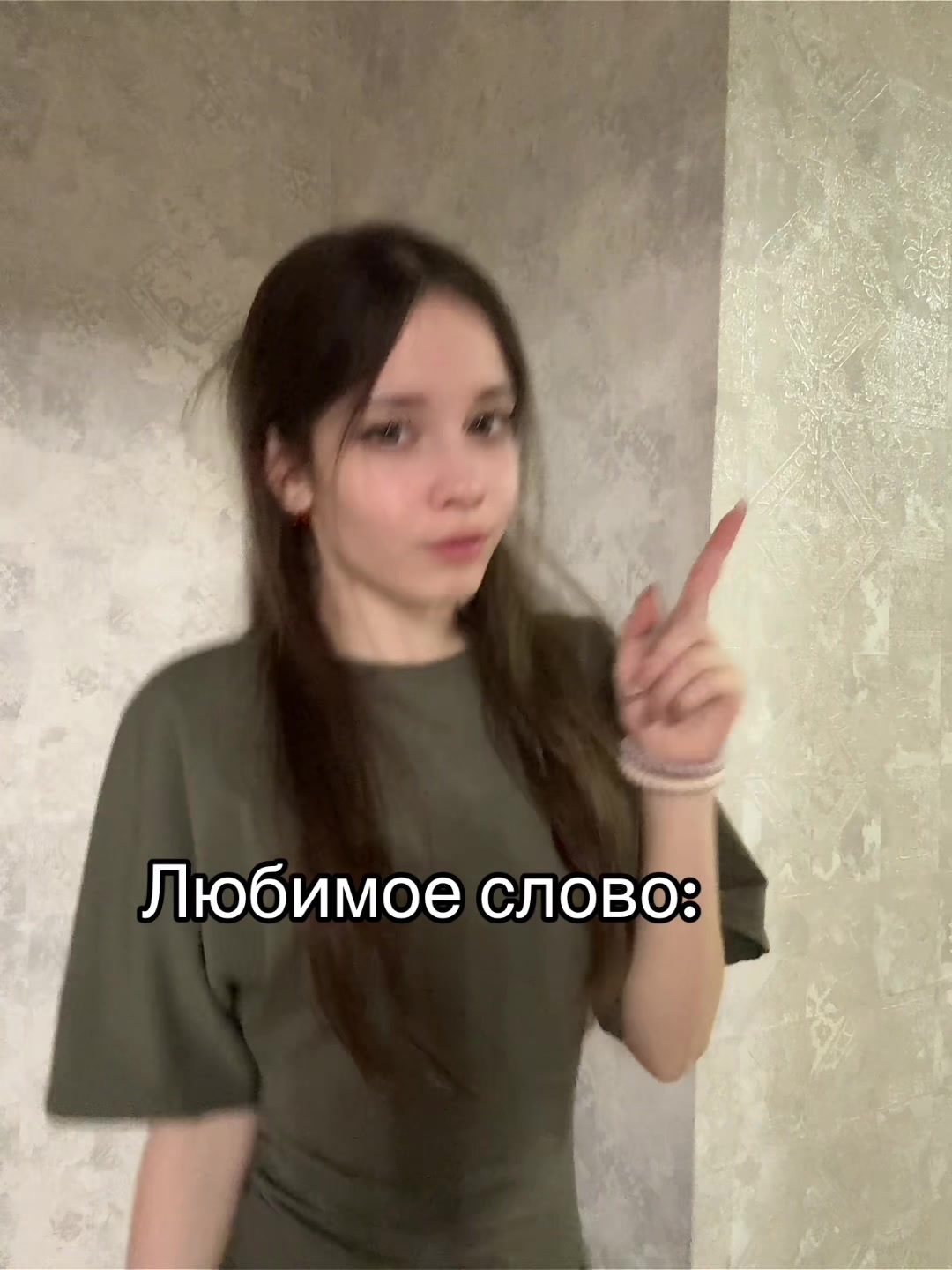 @Тгк: AVINDAR💋