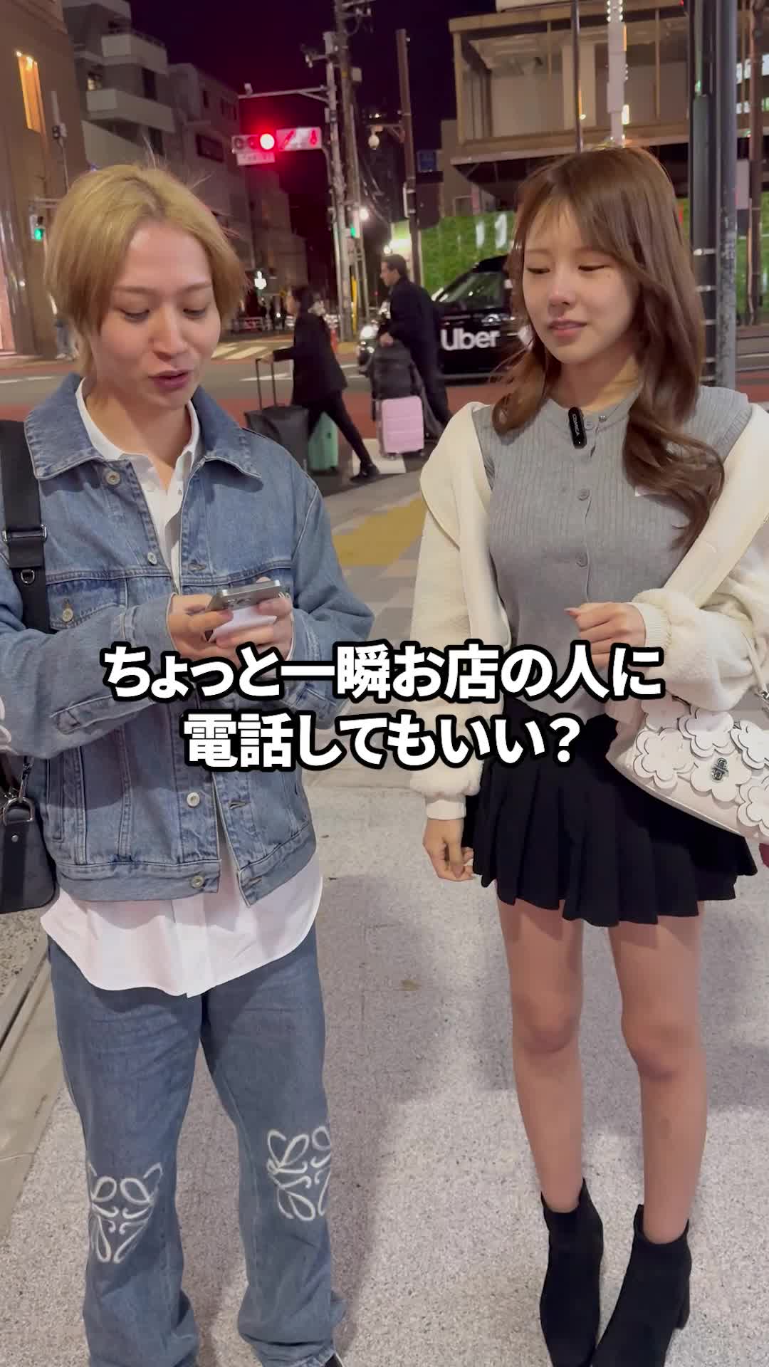 @京本【キャバ・ラウンジ紹介】