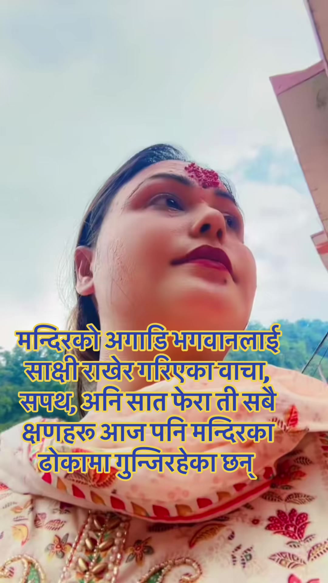 @bharti thapa