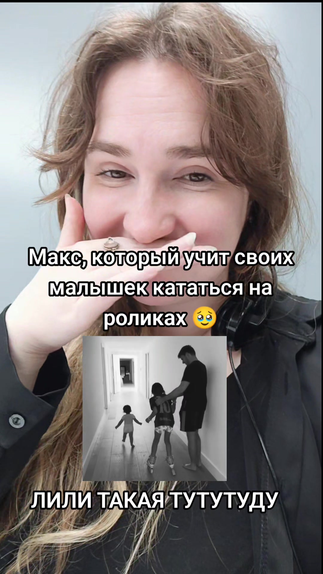 @Older sister Kristina 🌶️💙