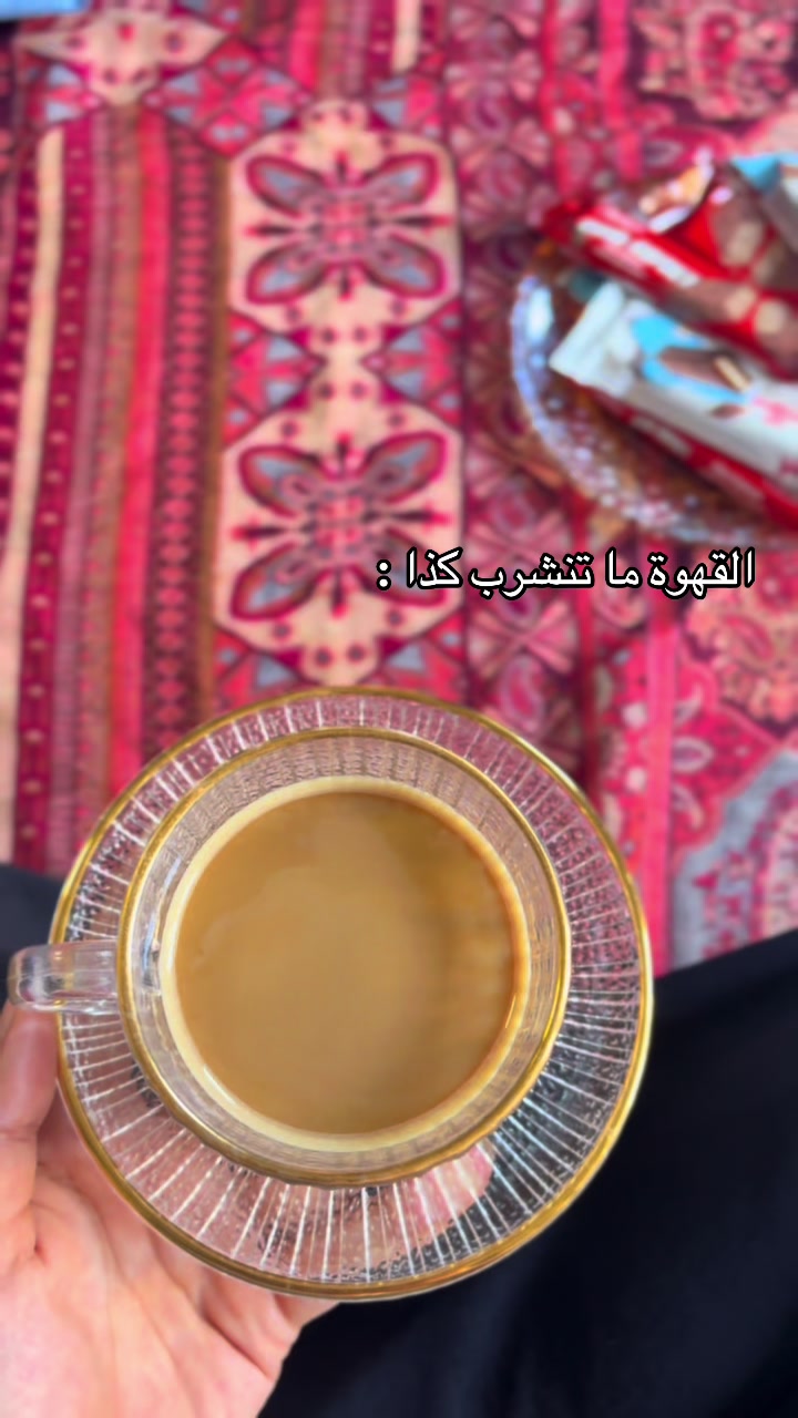 @taznim.marahil