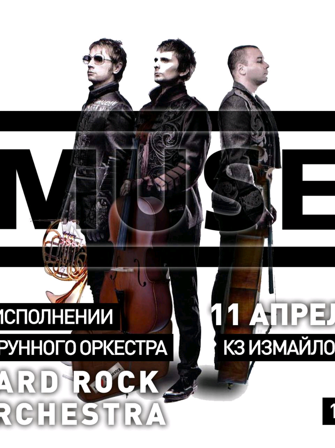 @krыsa ||-//