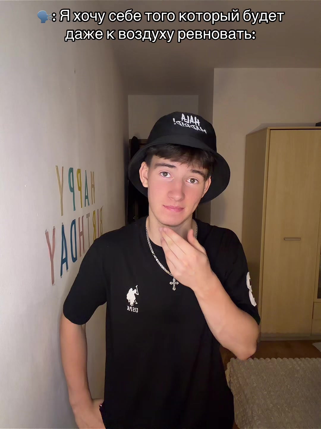 @Rom4ik_vibes