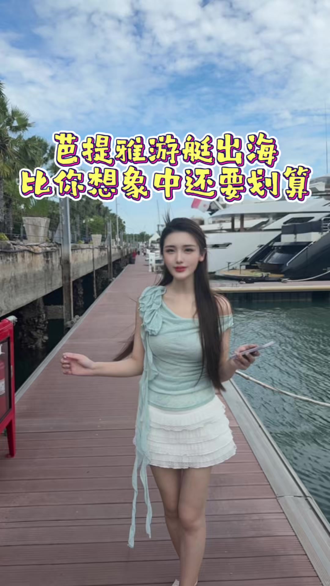 @bing230909