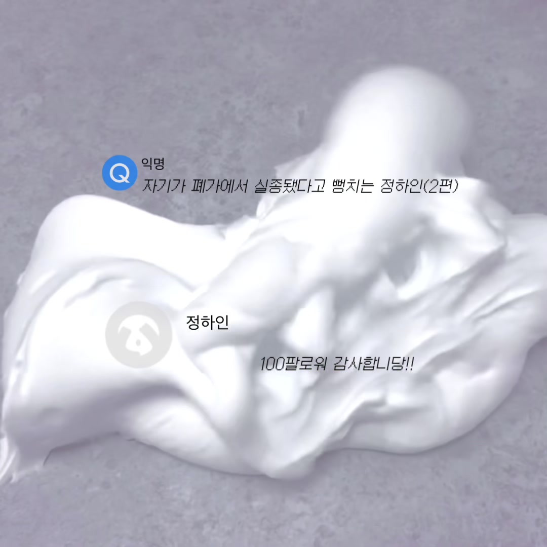 @#•.๋น๋.•๐ค