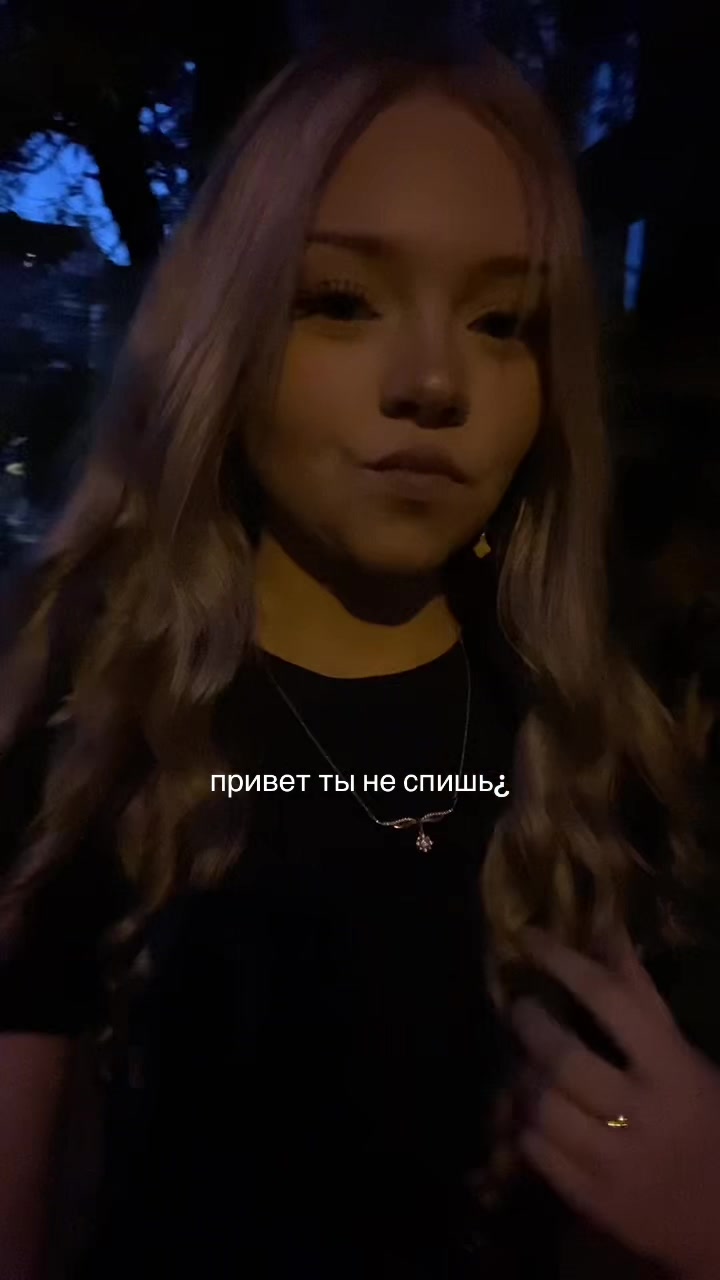@тгк: машрусяш