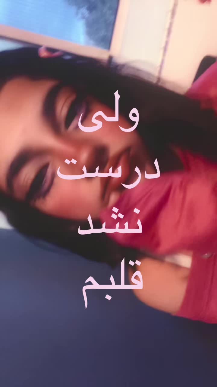 @tania mokhlesi