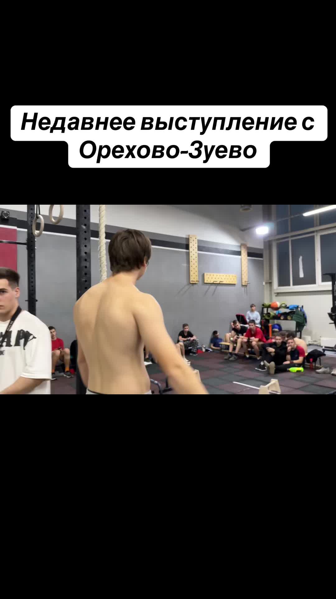 @Workout3921
