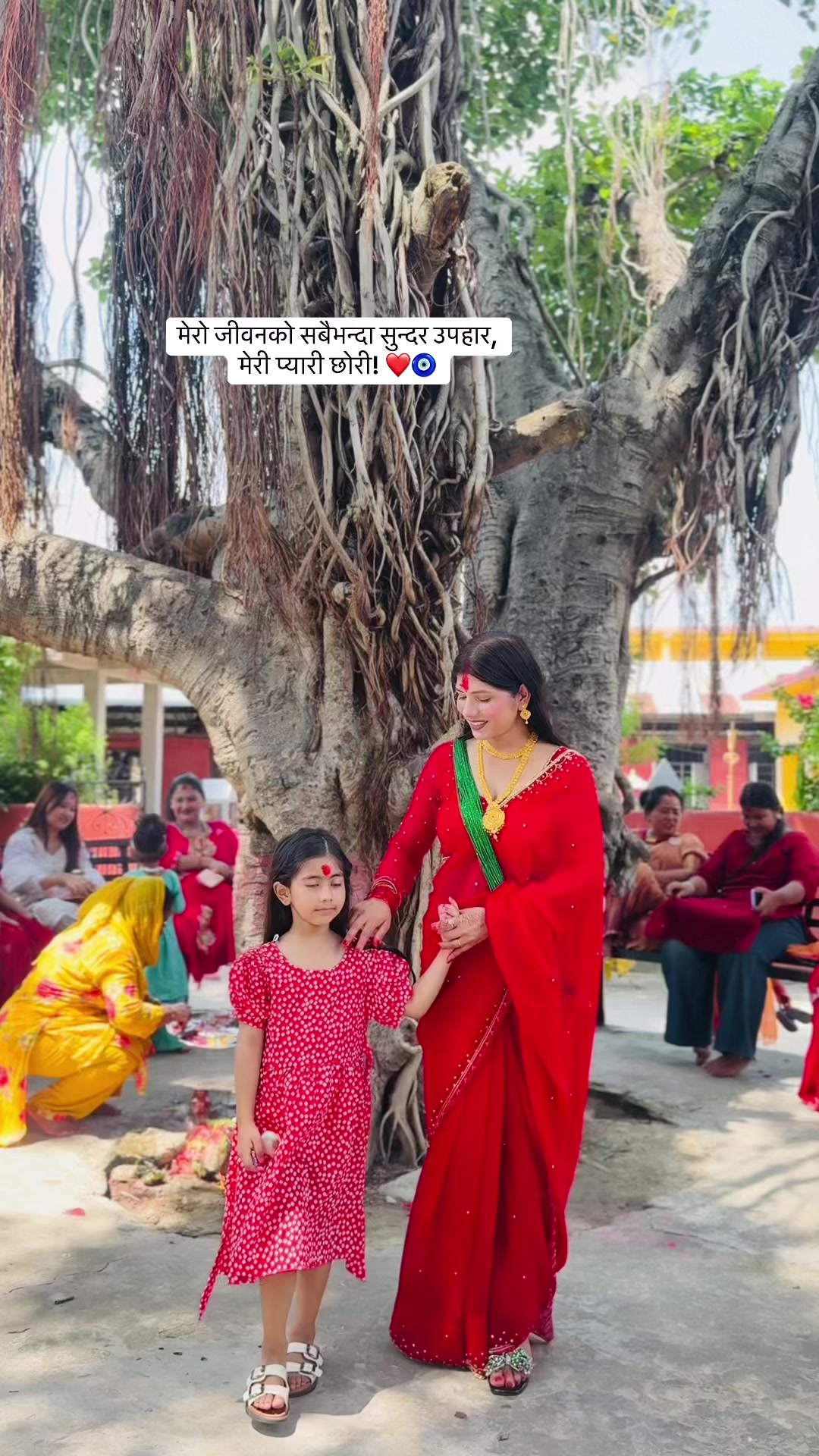 @Sanju