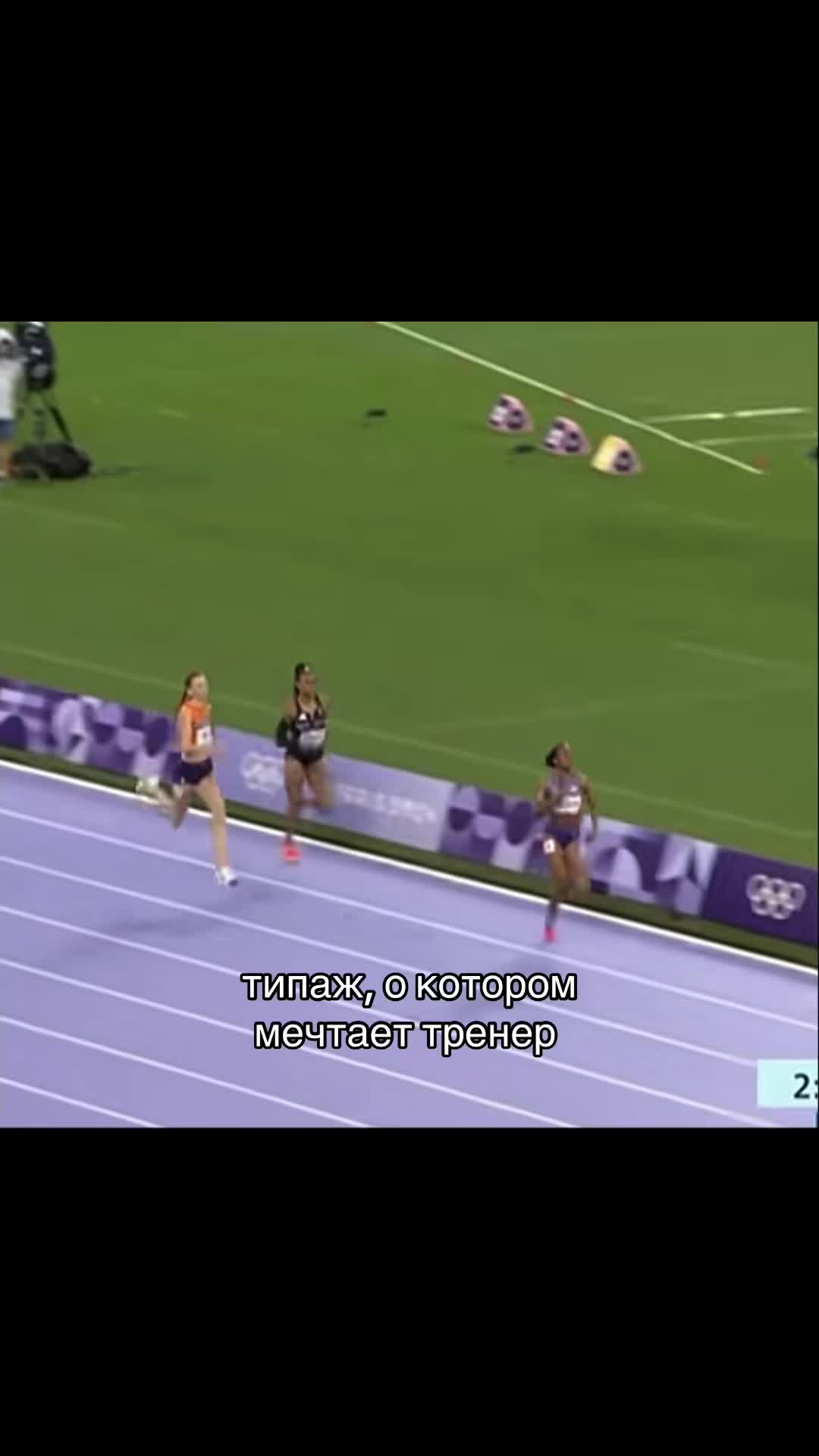@атлетфорс2011