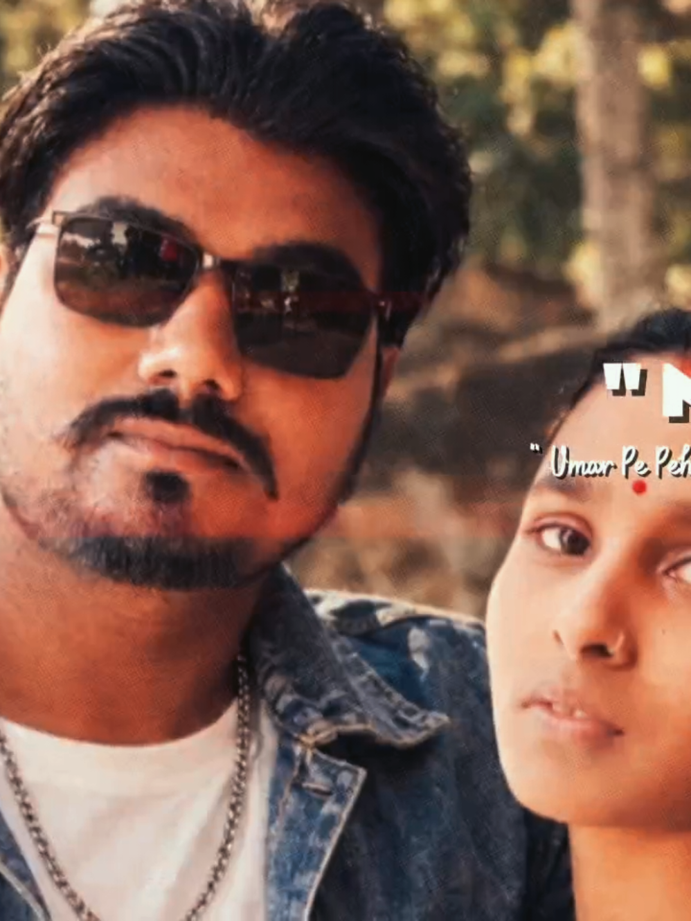 @🥰Pawan Maurya🥰