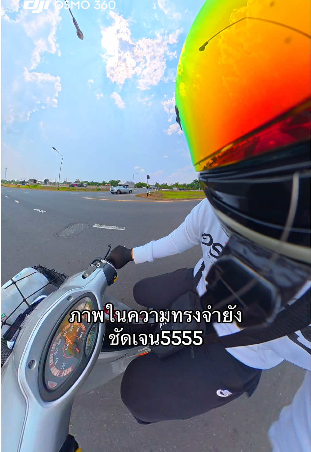 @เซฟ อรรจกร