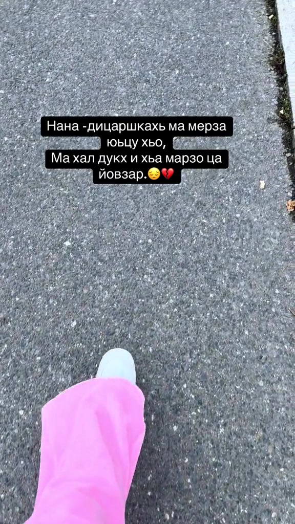 @𝓒𝓱𝓵𝓸𝓮_🤎