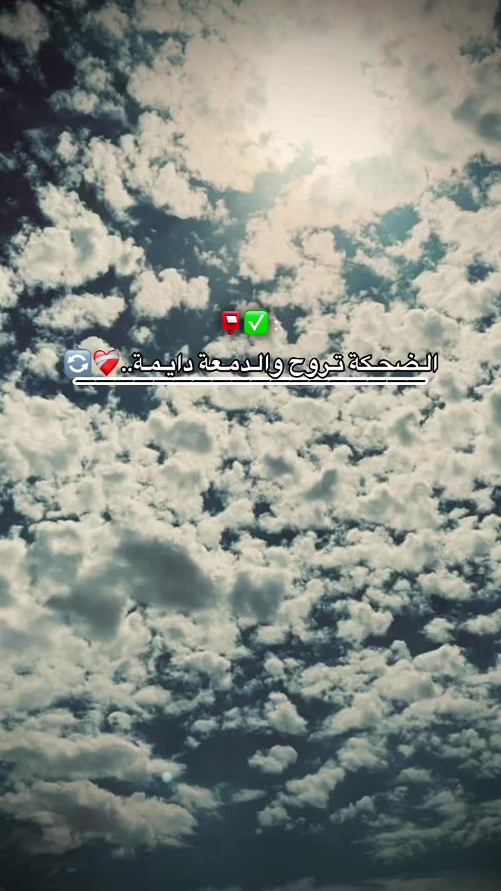 @๐บ๐ ุฎูููููู || ZA9ZO9 ๐๐บ