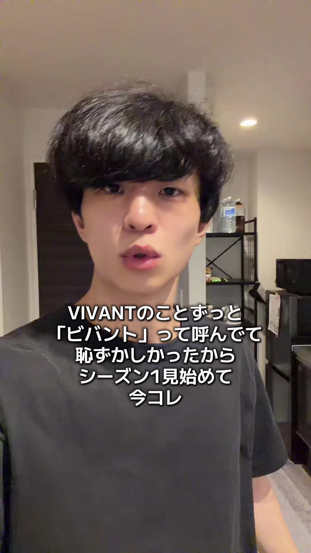 @たってぃたってぃ