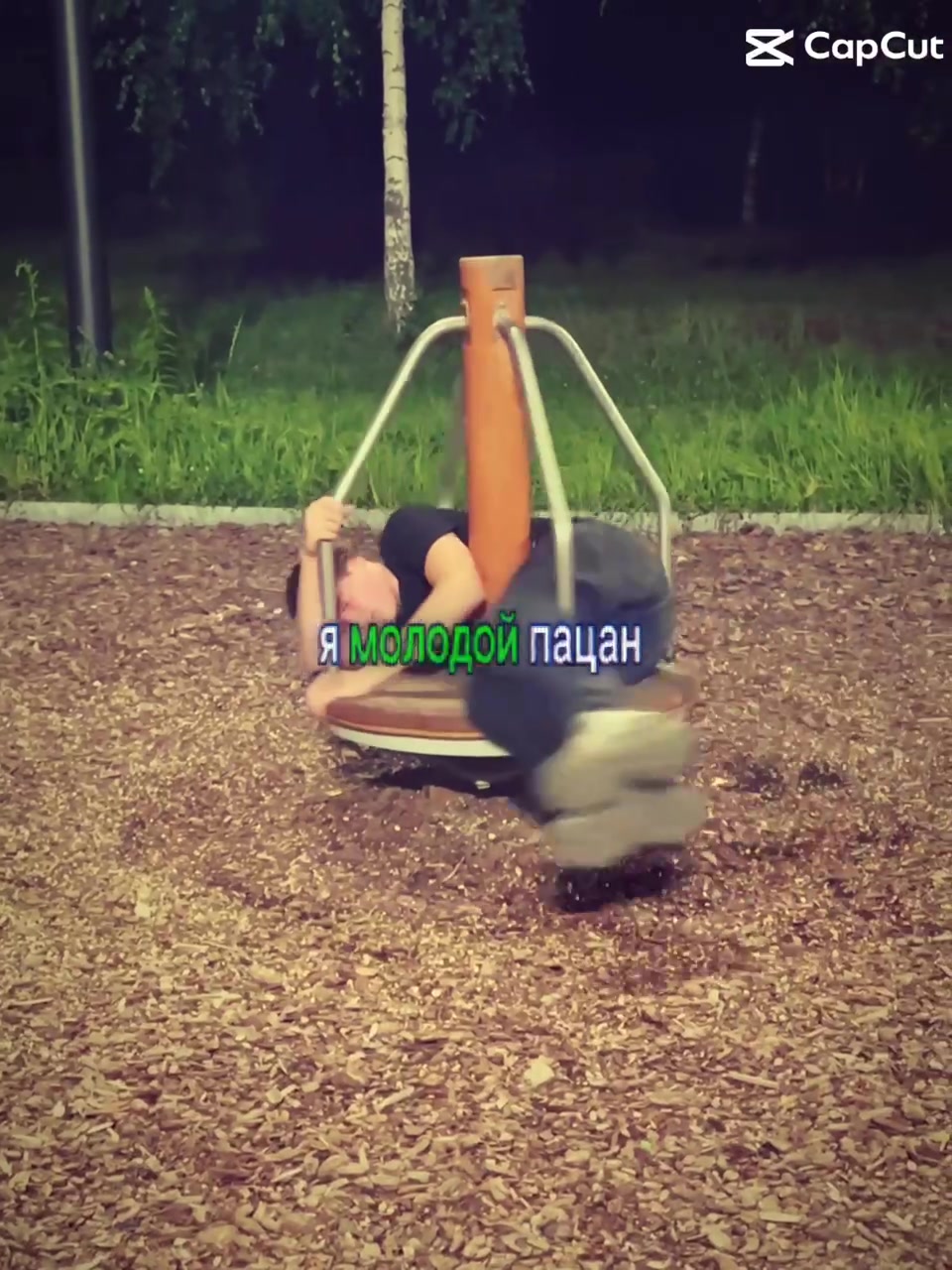 @Тгк:хахатусик💚