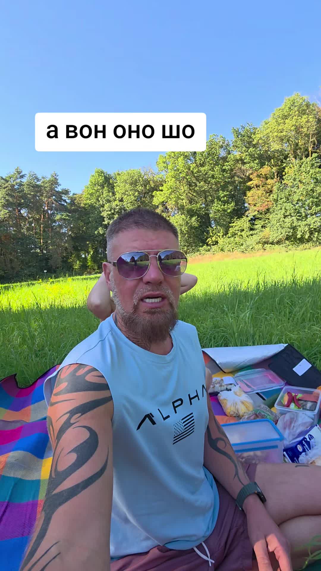 @Сергей и Катя 🇩🇪