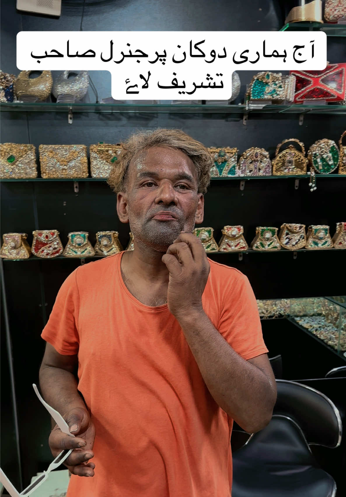 @kashi jutt 472
