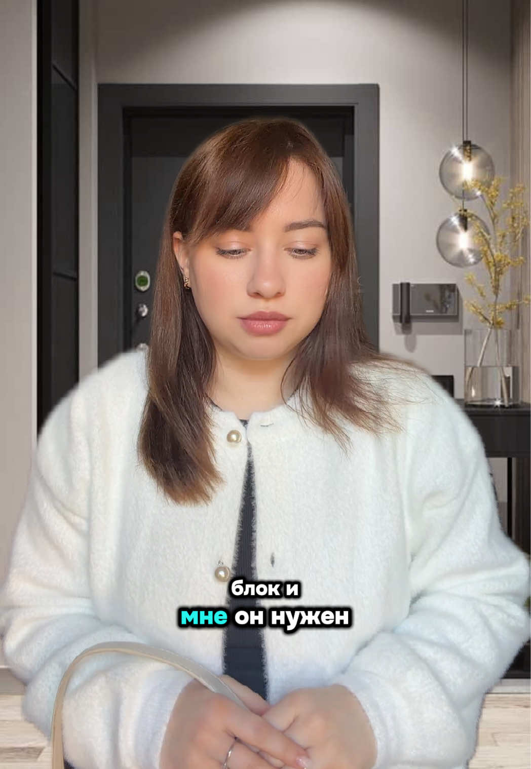 @Валерия Бондарева