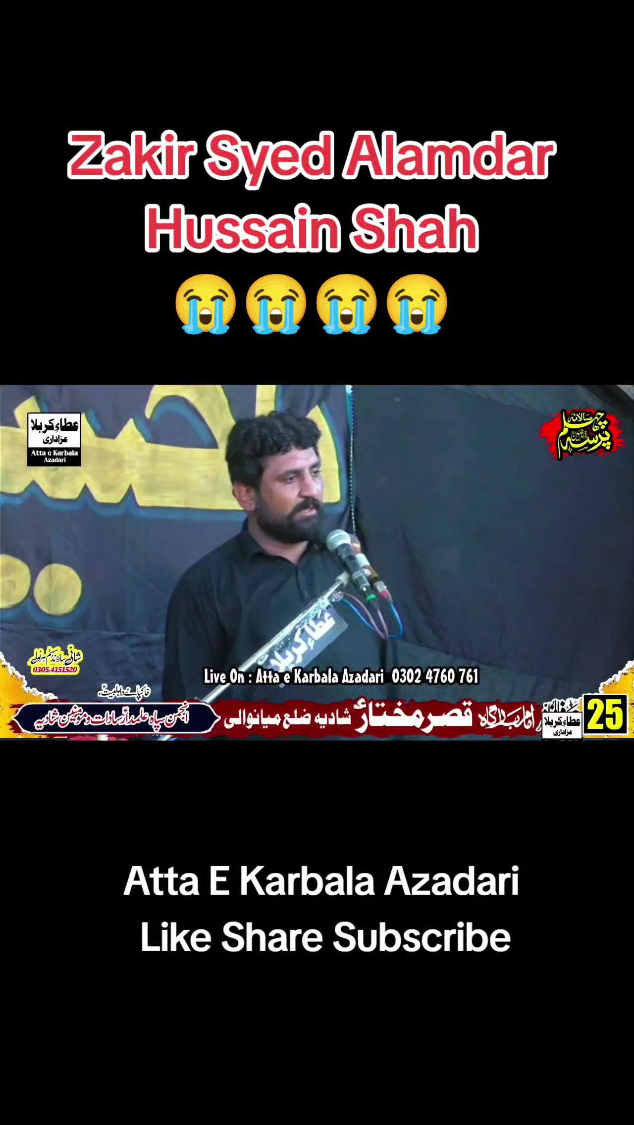 @Faheem Abbas