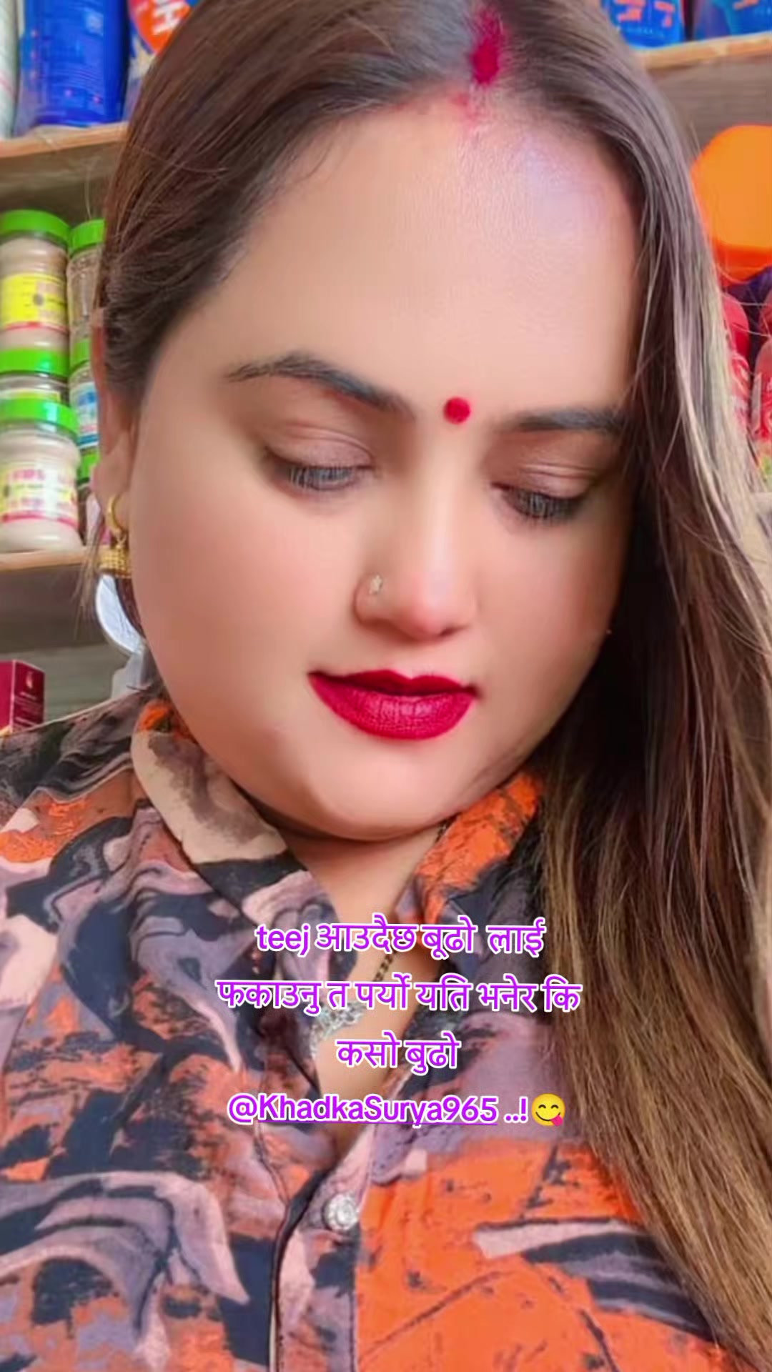 @ShyAmKaLa@oli