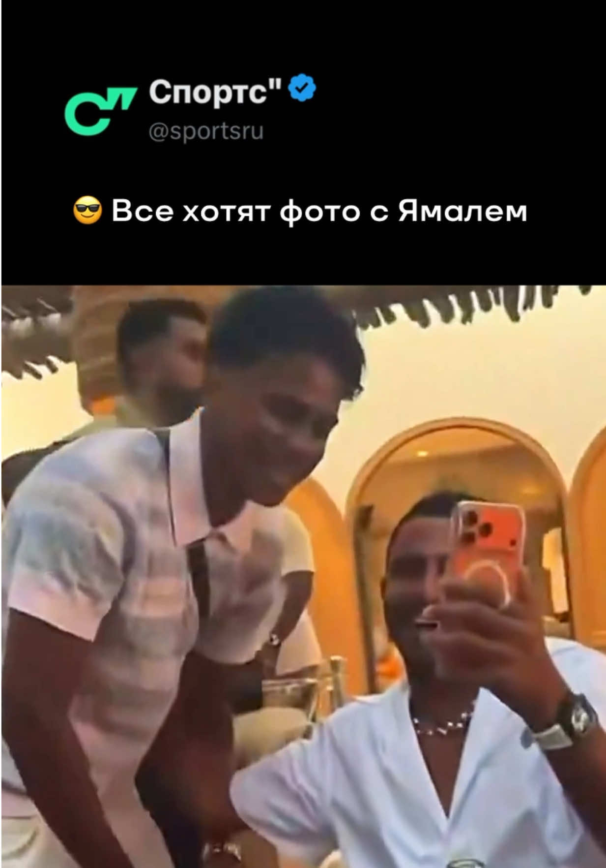@Sports.ru