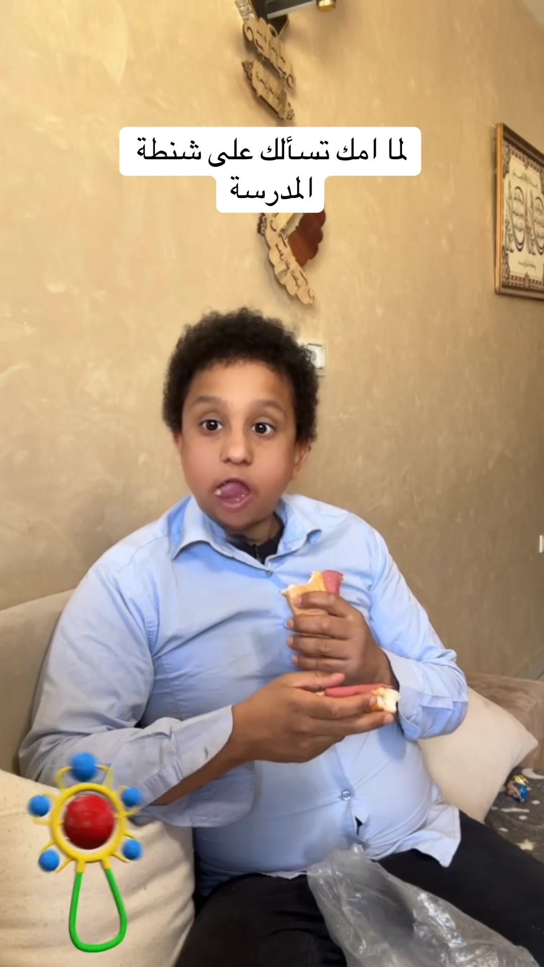 @نقششه