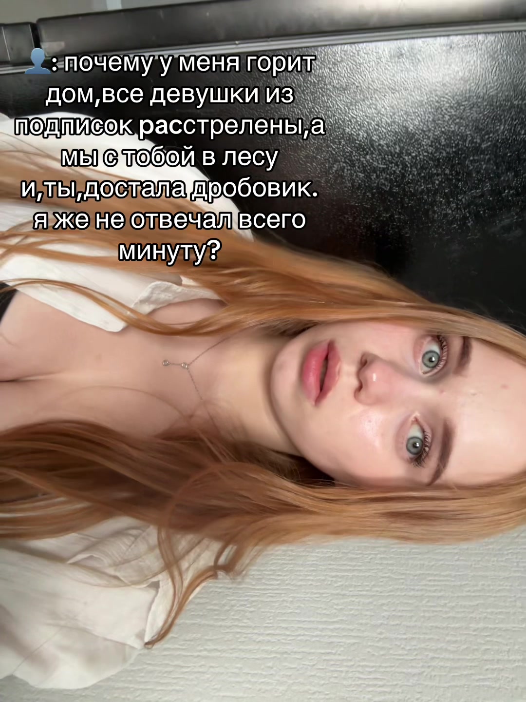 @ТГК: love is…