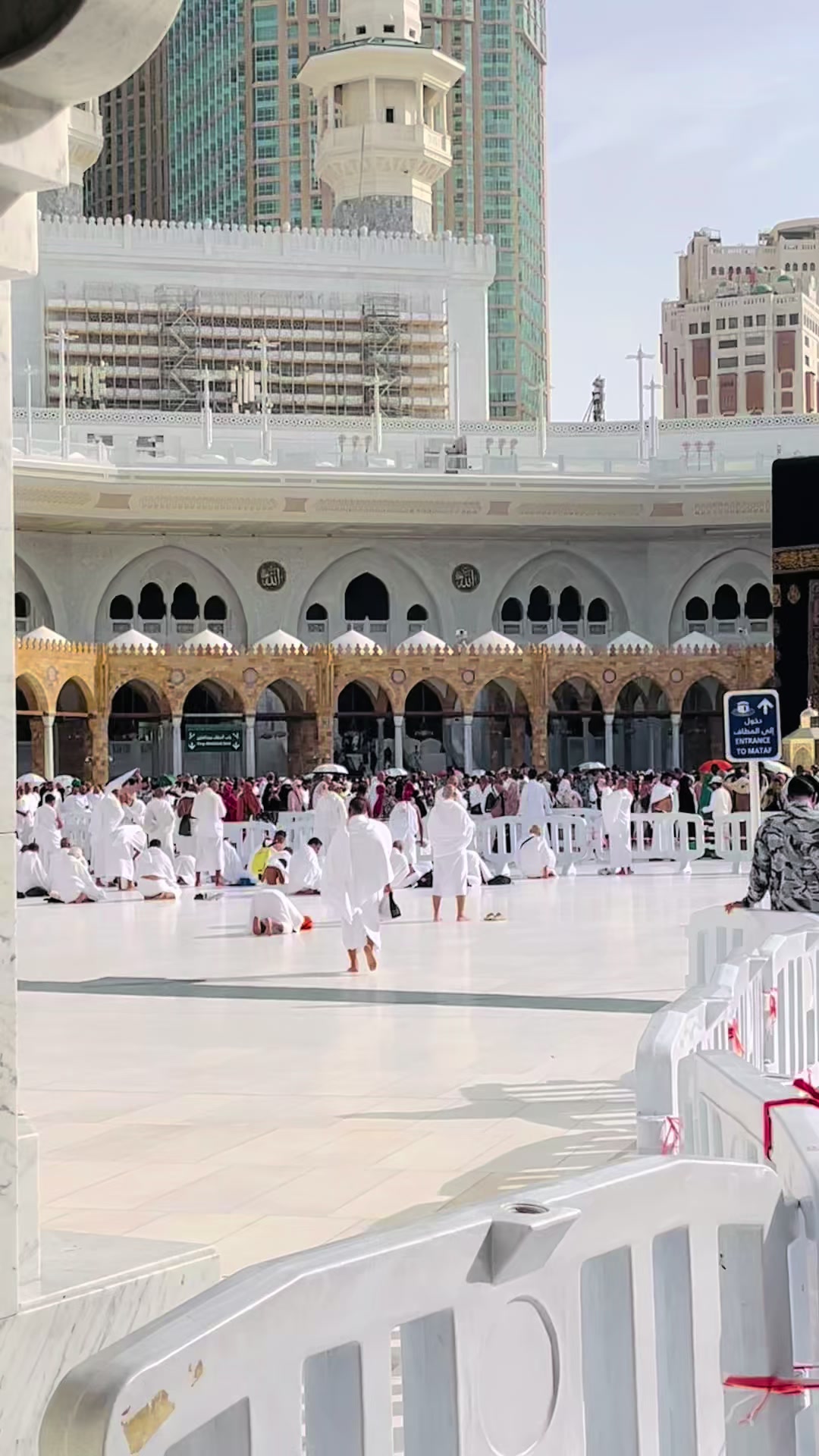 @الحرم مكة 786