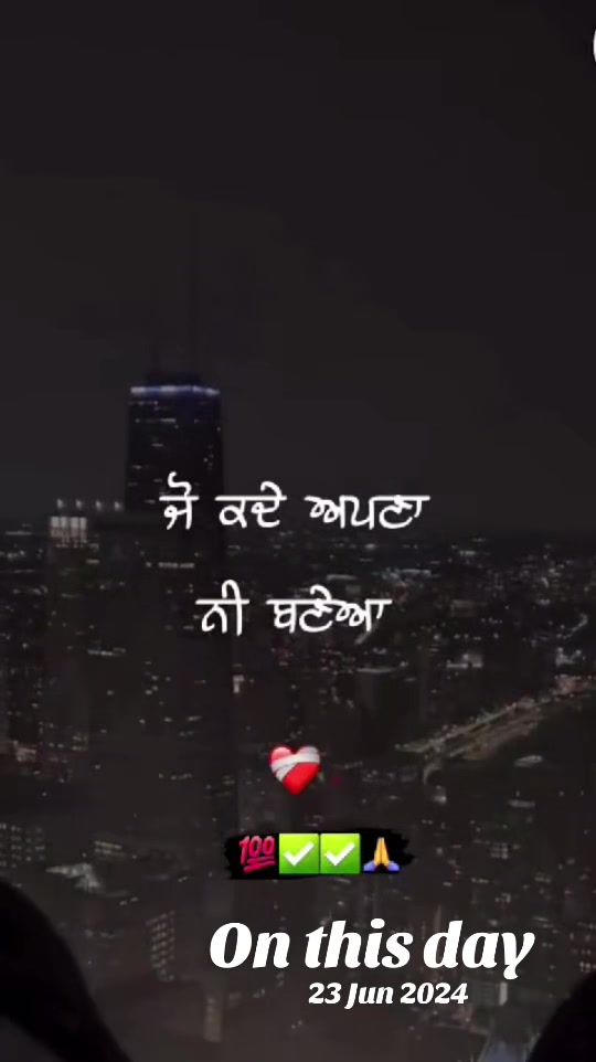 @Jasmeet kaur 09