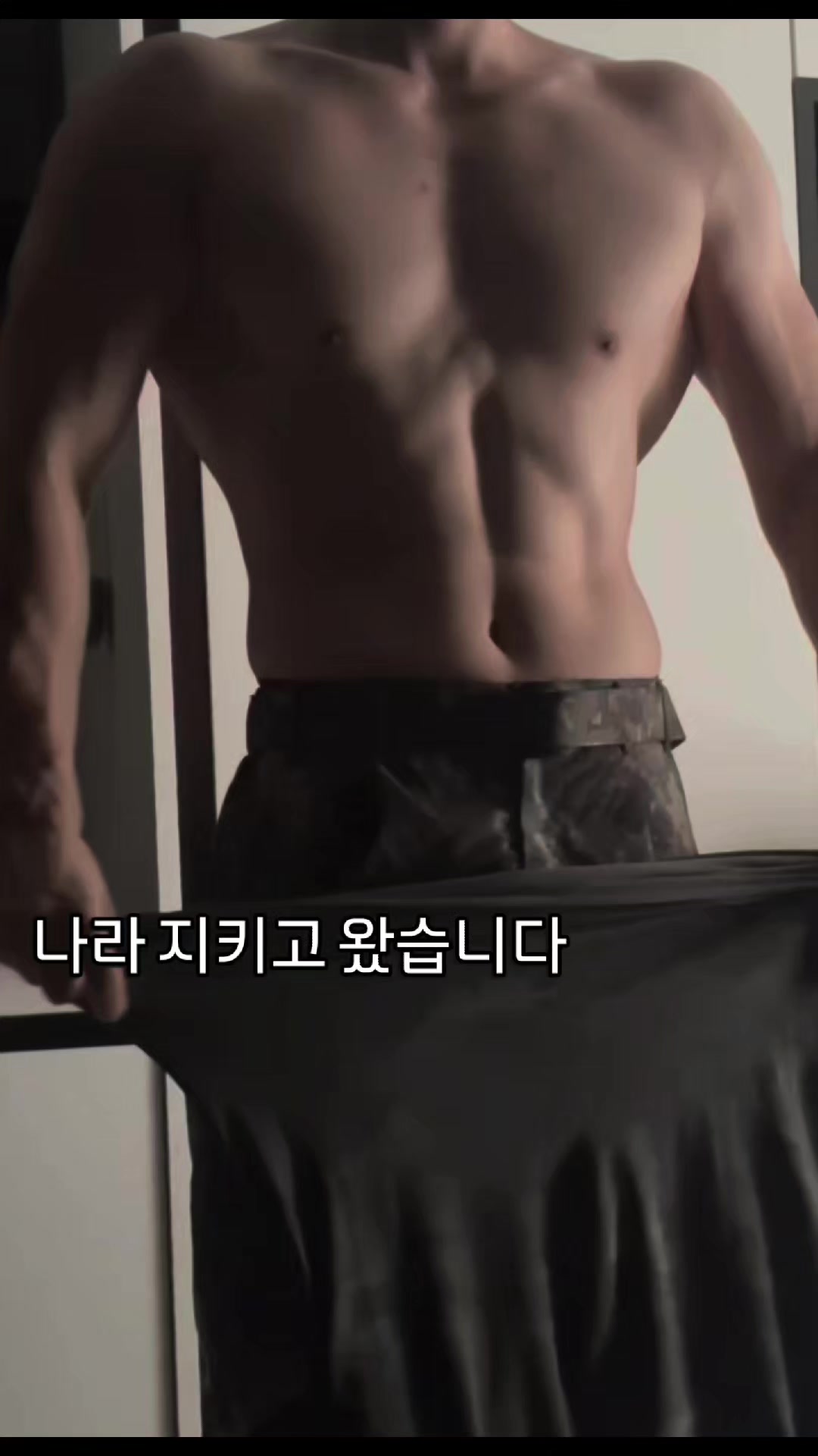 @베크나