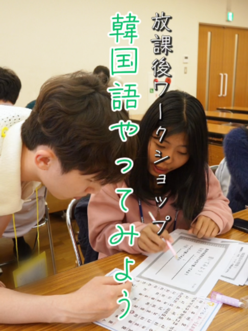 @神戸電子専門学校【公式】