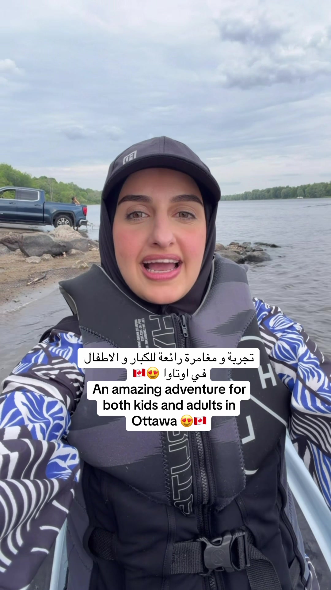@Sondos | سُندُس 🇵🇸🇨🇦