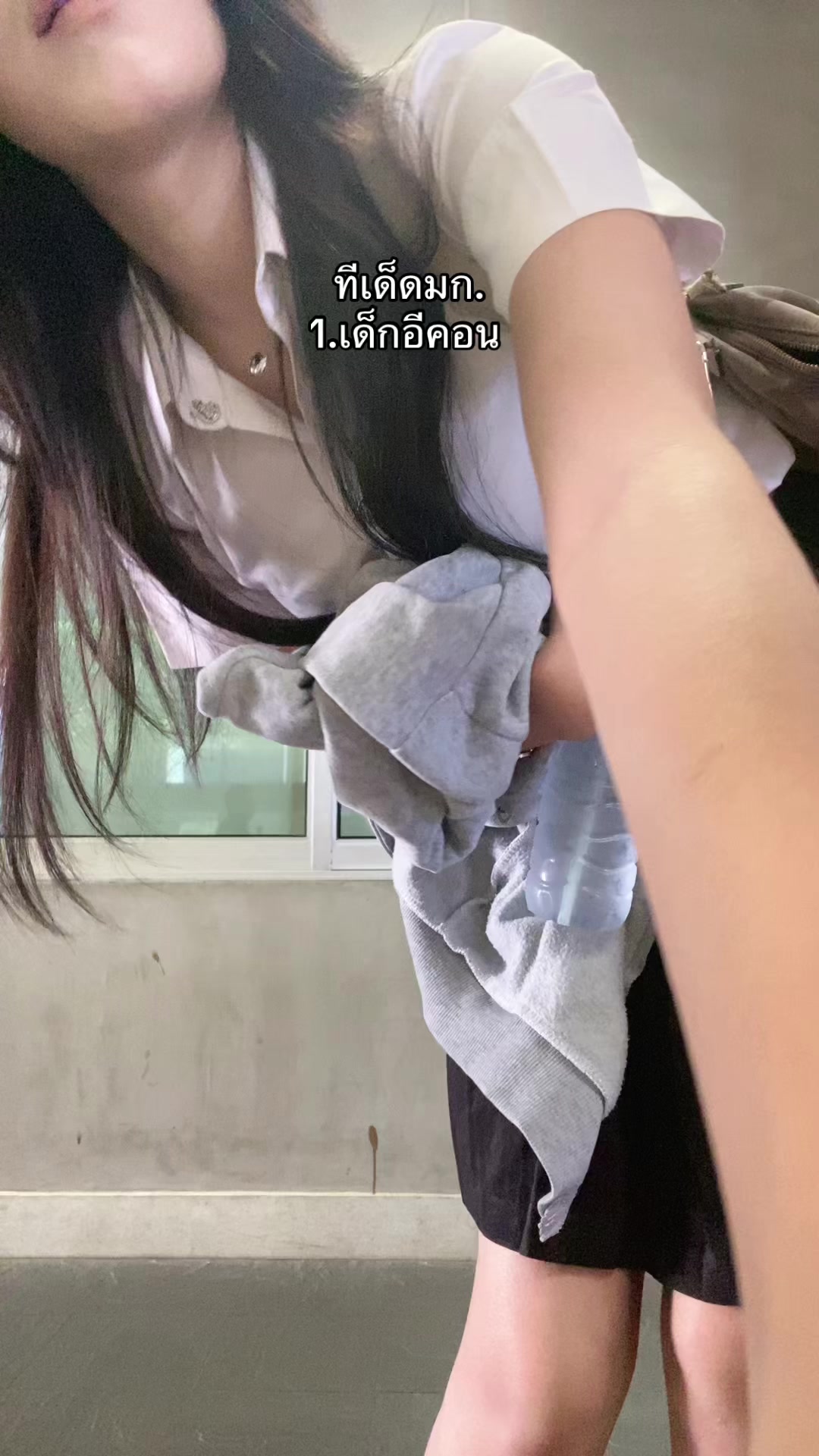 @nusea