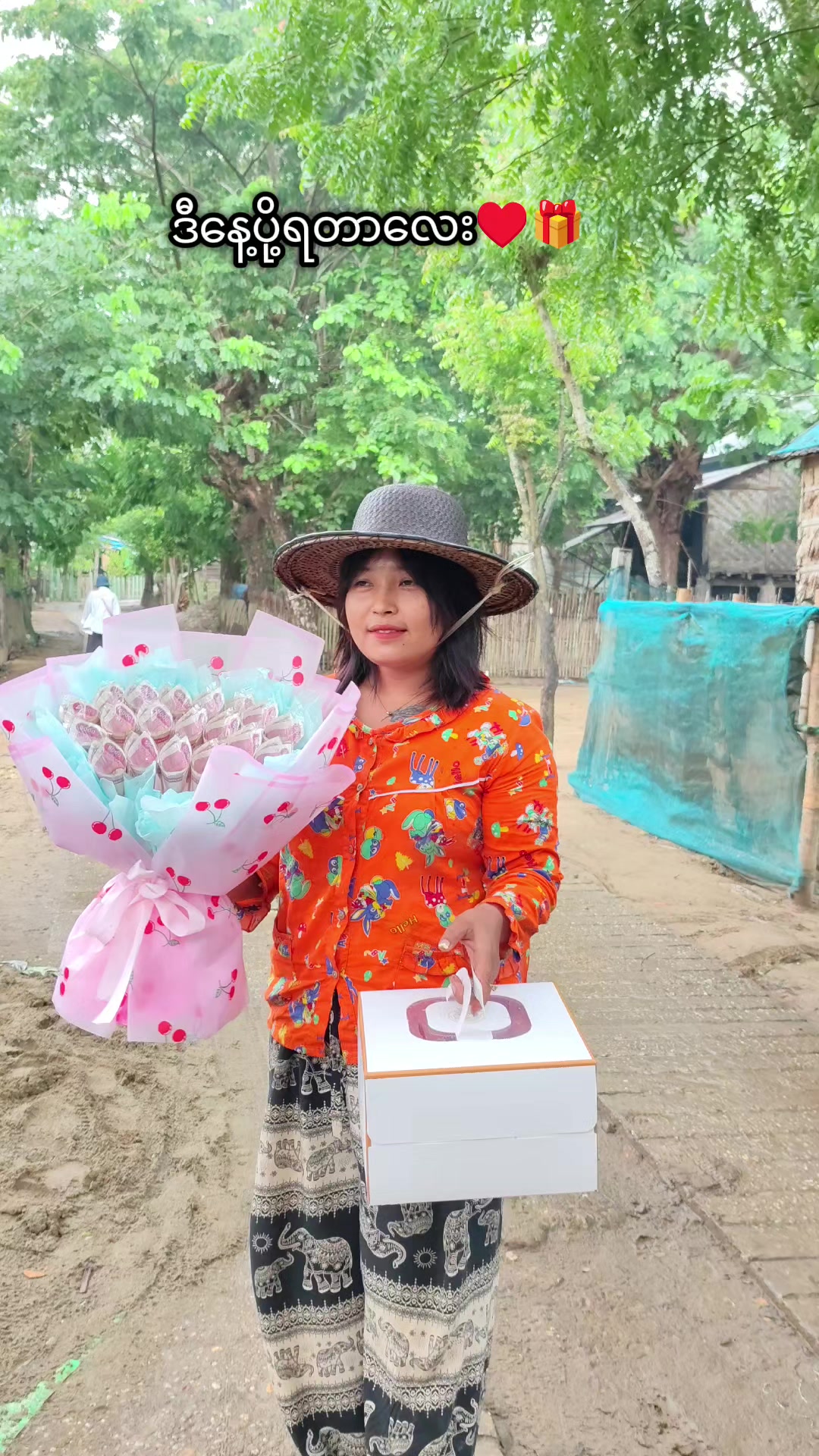 @ĈĥăwĈĥăw Floral Acc&Gift Shop