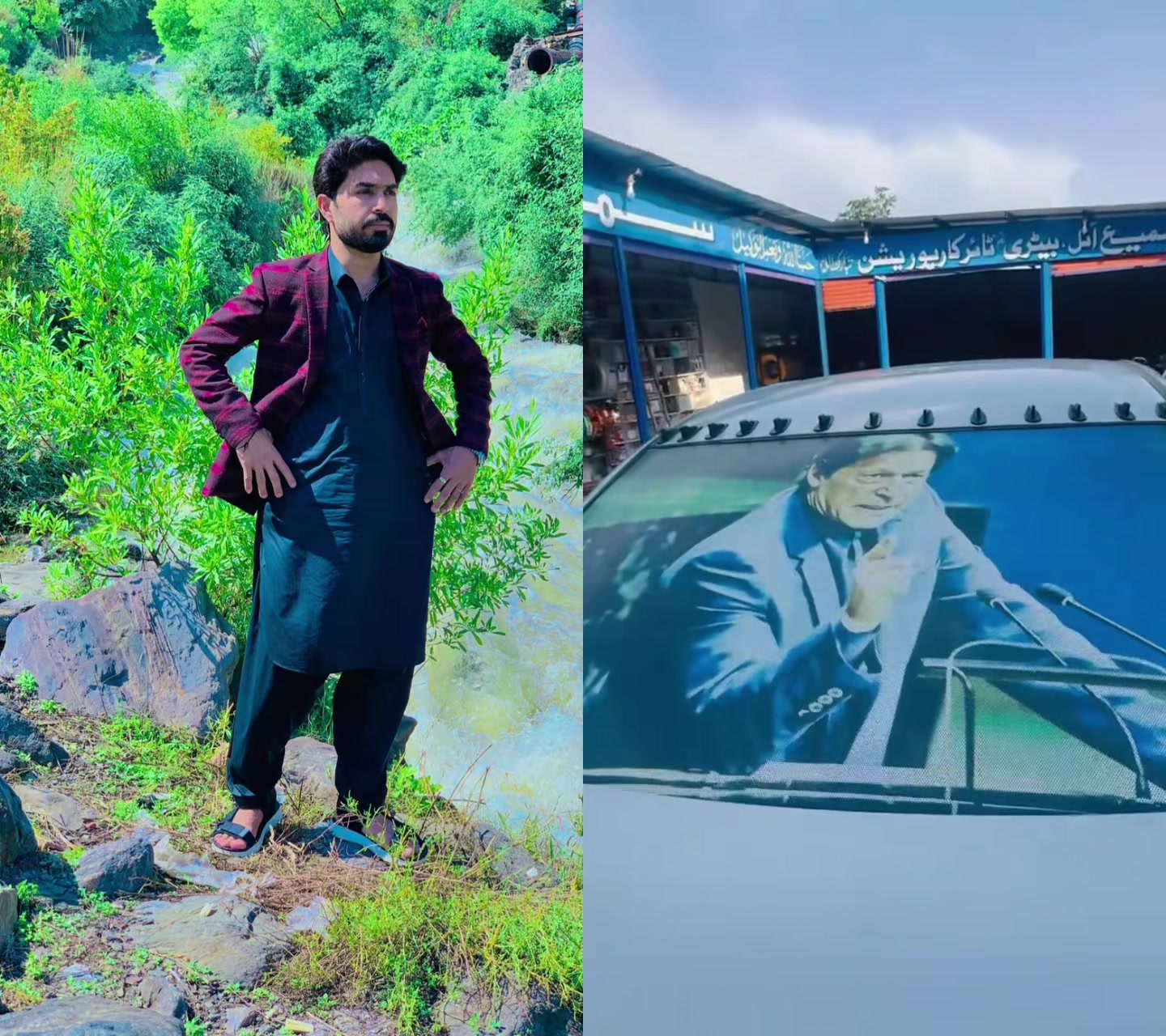 @❤fahad PTi🇵🇰