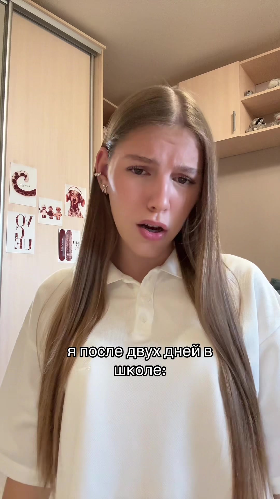 @нася