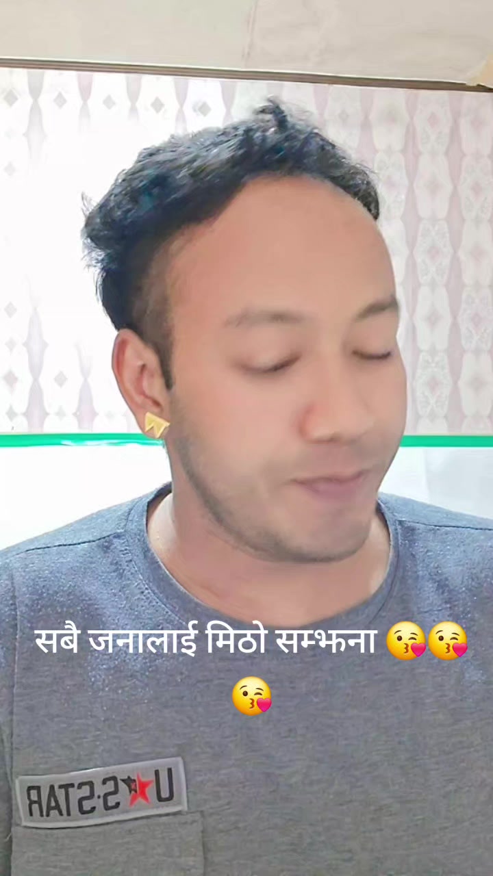 @dipak khati 🌺🌺🇰🇷🇳🇵