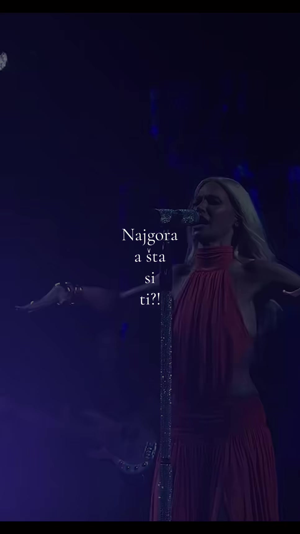 @наш као