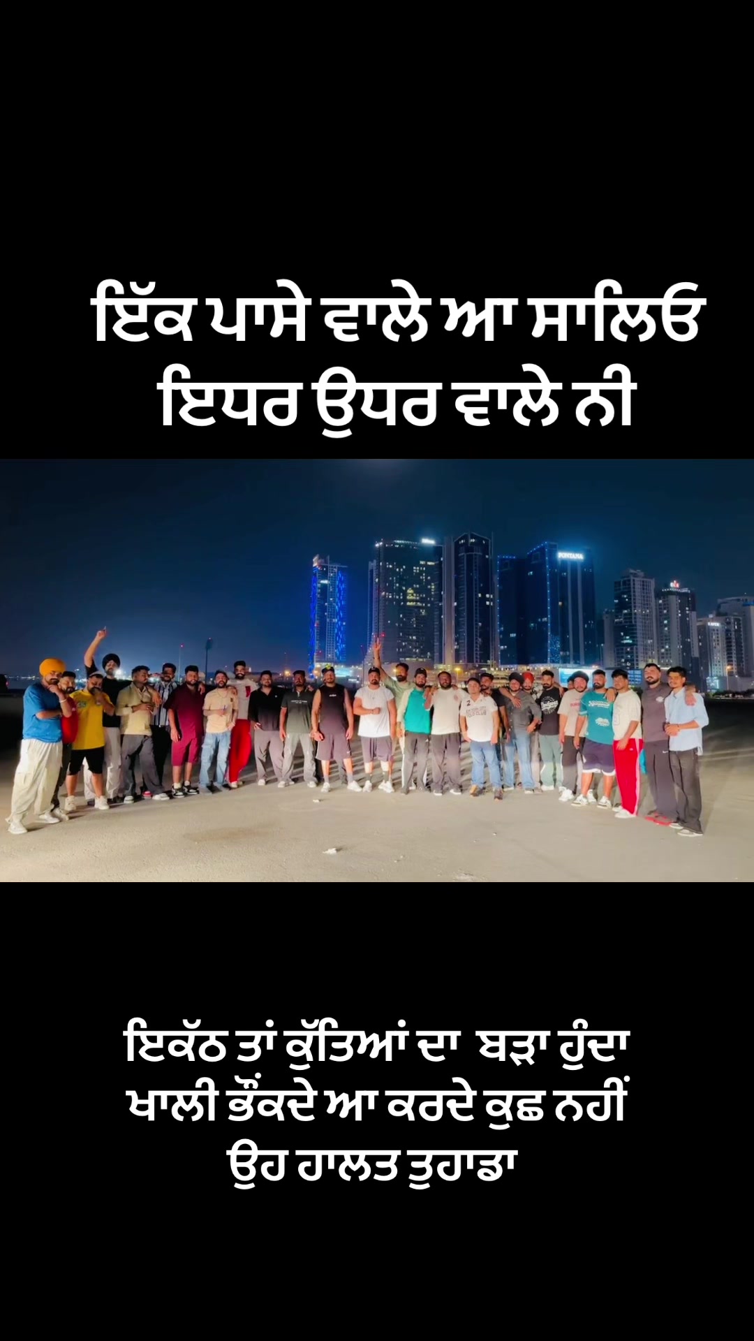 @Rohitpandit039🇧🇭🇪🇺