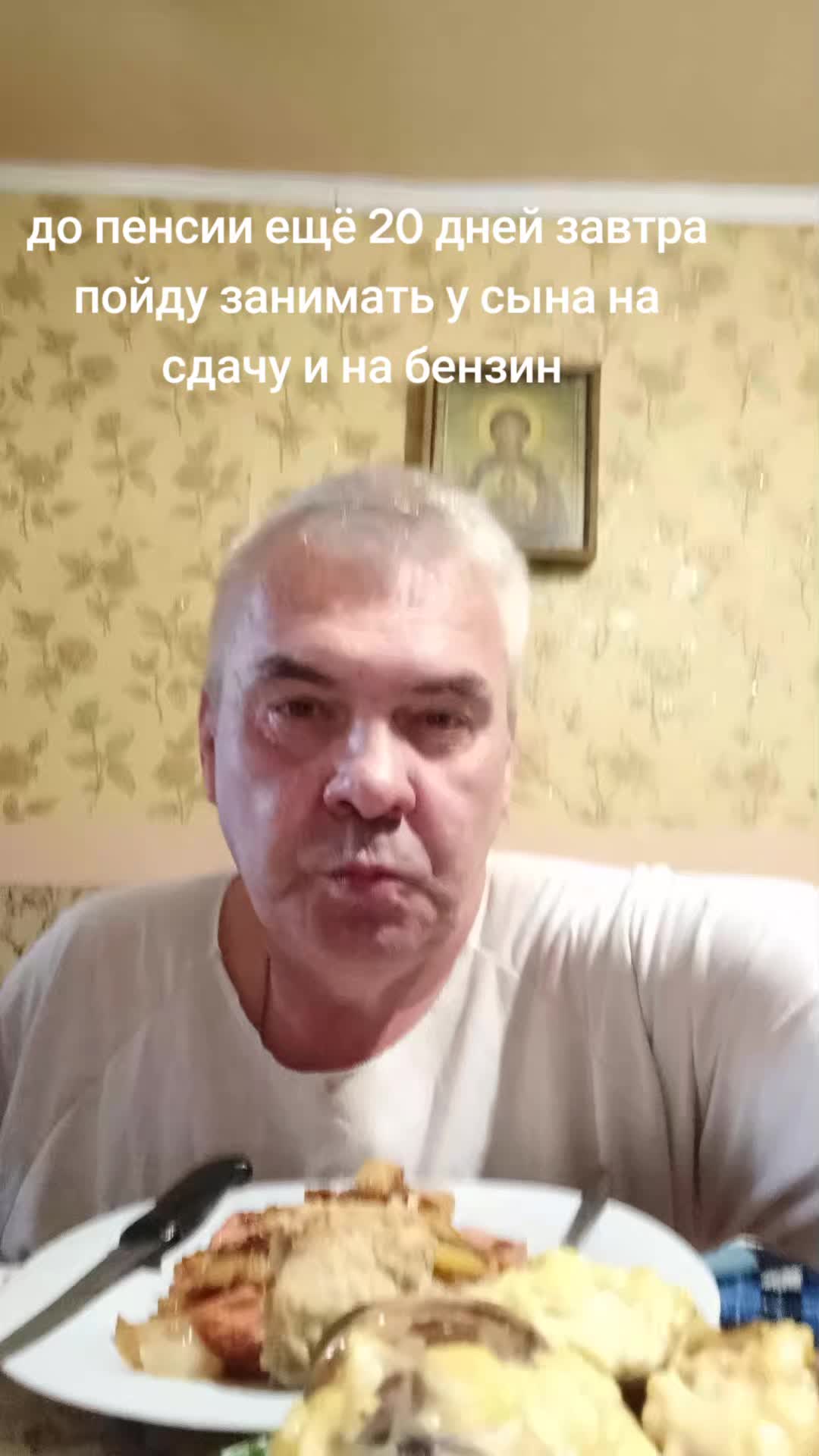 @vitavito031