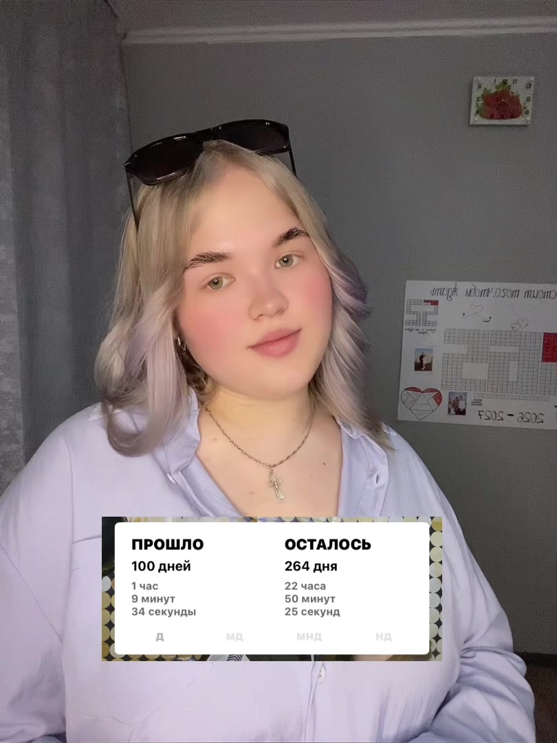 @🎀танюша🎀
