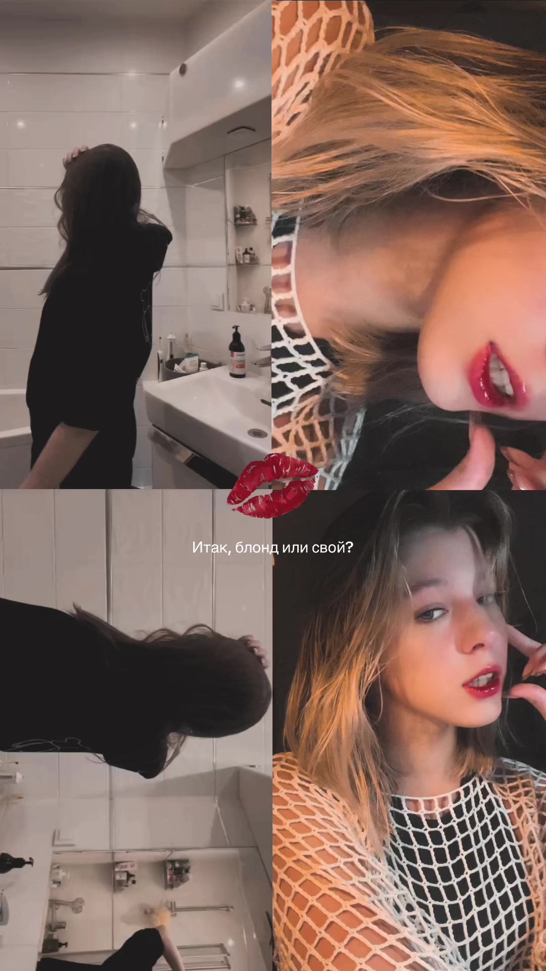 @sovva